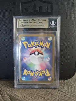 BGS 9.5 - Pikachu 001/SV-P Scarlet & Violet Pre-Order Promo - Japanese Pokemon - Image 2