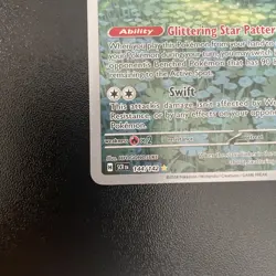 Ledian Illustration Rare SV07: Stellar Crown 144/142 NM - Pokemon TCG - Image 5