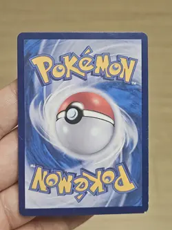 🇰🇷 KOREAN MP Pokemon Cards Mew ex SAR 347/190 Sv4a Shiny Treasure Shining 2024 - Image 3