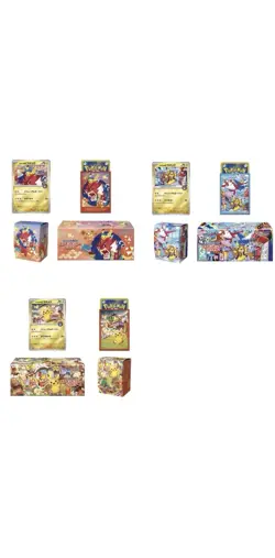 Pokemon Center Hiroshima + Fukuoka + Tohoku Box - 2025 - In Hand - Image 1
