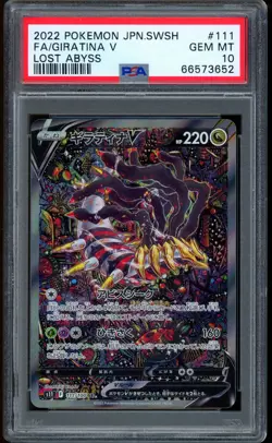 2022 Pokemon Giratina V Lost Abyss Japanese Sword & Shield Full Art #111 PSA 10 - Image 1