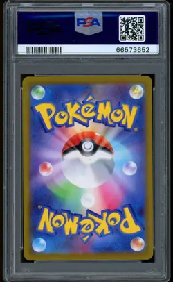 2022 Pokemon Giratina V Lost Abyss Japanese Sword & Shield Full Art #111 PSA 10 - Image 2