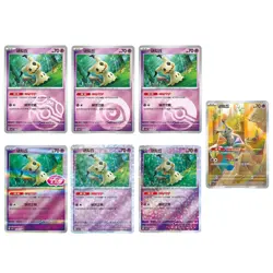 7 Pcs 2025 Pokemon TCG S-Chinese Gem Pack Vol.3 CBB3C Mimikyu Holo Full Art NM - Image 1