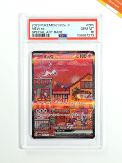 Pokemon PSA 10 Mew Ex #205 Special Art Rare SV2a 151 2023 Japanese - Image 1