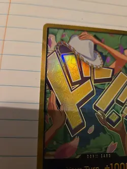 DON!! Card Robin Gold Don - Premium Booster -The Best- Vol. 2 Foil English - Image 2