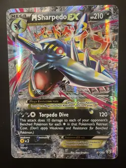 Mega Sharpedo EX XY200 Jumbo Cards Holo Pokemon d1 - Image 1