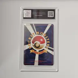 Japanese Dark Vileplume No. 045 Team Rocket Get Graded 6 Holo Pokemon Card - Image 3