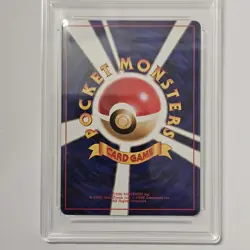 Japanese Dark Vileplume No. 045 Team Rocket Get Graded 6 Holo Pokemon Card - Image 4