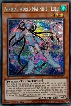 MP21-EN173 VIRTUAL WORLD MAI-HIME LULU SECRET RARE 1ST EDITION YuGiOh CARD - Image 1