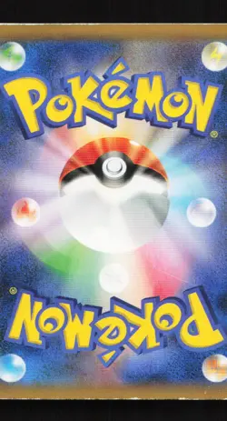 Florgess 053/080 1st ED XY2 Wild Blaze Japanese Pokemon Card TCG - Image 2