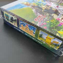 Eevee Heroes Booster Box Pokemon Sword & Shield Card Game Open Box - Image 2