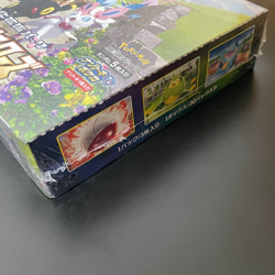 Eevee Heroes Booster Box Pokemon Sword & Shield Card Game Open Box - Image 3