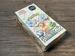 Pokemon Card Terastal Festival ex Booster Box sv8a Sealed Japanese FAST SHIP - Image 1