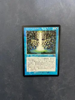 MTG JAPANESE FOIL APOCALYPSE CETA SANCTUARY NM MAGIC THE GATHERING ENCHANTMENT - Image 4