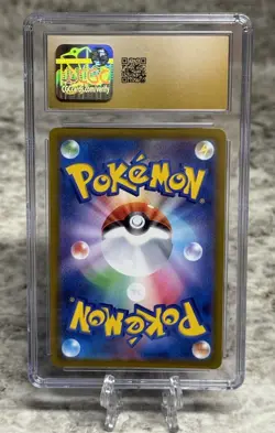 CGC 10 PRISTINE Worker 119/098 Rainbow Japanese Paradigm Trigger s12 Pokemon - Image 2