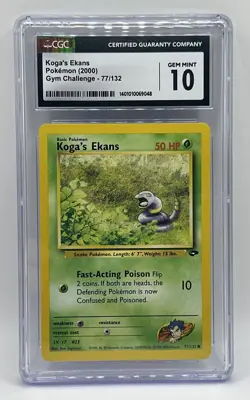 Koga's Ekans 2000 Gym Challenge 77/132 CGC 10 GEM MINT - Image 1