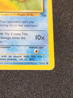 1st Edition Psyduck 53/62 Pokemon TCG WOTC Base Set Fossil LP - Image 3