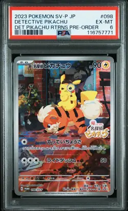 2023 POKEMON JPN SV-P PROMO #098 DETECTIVE PIKACHU PSA 6 - Image 1