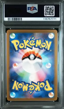 2023 POKEMON JPN SV-P PROMO #098 DETECTIVE PIKACHU PSA 6 - Image 2