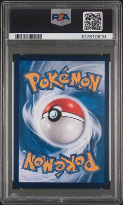 2025 POKEMON SIMPLIFIED CHINESE CBB1 C-GEM PACK VOL 1 #05 CAPTAIN PIKACHU PSA 10 - Image 2