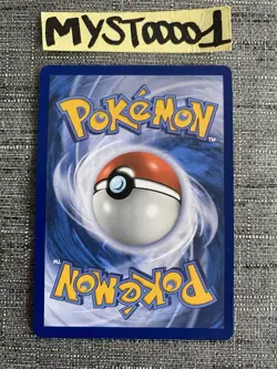 Carte Pokemon Tyranocif Team Rocket 096/182 STAFF Rivalites Destinees Francais - Image 2
