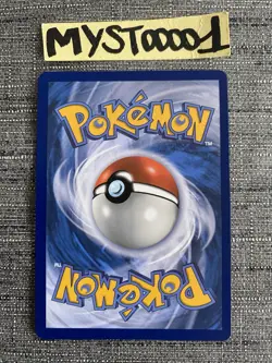 Carte Pokemon Mimiqui Team Rocket 087/182 STAFF Rivalites Destinees Francais - Image 2