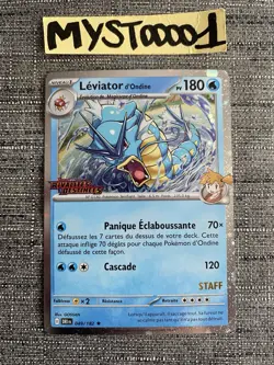 Carte Pokemon Leviator D’Ondine 049/182 STAFF Rivalites Destinees Francais - Image 1