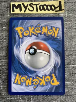 Carte Pokemon Leviator D’Ondine 049/182 STAFF Rivalites Destinees Francais - Image 2