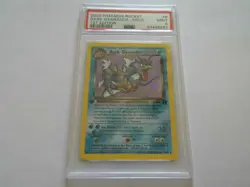 x1 2000 Pokemon Team Rocket 1st Edition Dark Gyarados Holo #8 PSA 9 Mint - Image 2