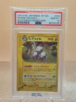 2002 POKEMON JPN MYSTERIOUS MOUNTAINS 1ST ED #038 MAGNETON-HOLO PSA 10 - Image 1