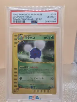 Jumpluff Pokemon 2002 Holo E2 Town on No Map 1st ED Japanese 013/092 PSA 10 - Image 1