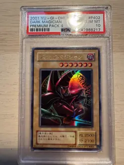Yugioh Japanese Dark Magician Premium Pack 4 PSA 10 - Image 1