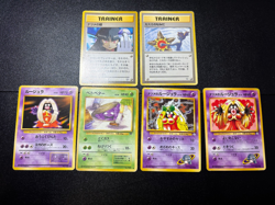 (MP) 6set Misty's Tears Sabrina's Gaze (Banned Art) 1998 Japanese Pokemon Card - Image 1