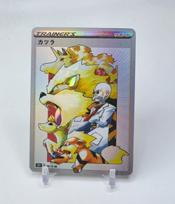 Custom HOLO Blaine Trainer HOLO Blaine Card READ DESCRIPTION BELOW - Image 1
