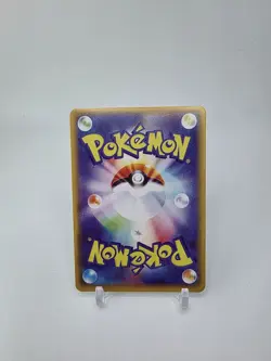 Custom Speckled HOLO Gary Trainer HOLO Gary Card READ DESCRIPTION BELOW - Image 2
