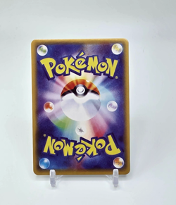 Custom HOLO Gym Leader Trainer HOLO Gym Card READ DESCRIPTION BELOW - Image 2