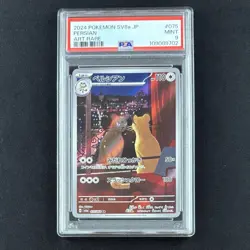 PSA 9 Persian Full Art 075/064 AR sv6a Pokemon Card Japanese Night Wanderer - Image 1