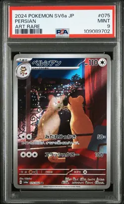 PSA 9 Persian Full Art 075/064 AR sv6a Pokemon Card Japanese Night Wanderer - Image 5