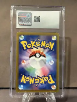 CGC 10 Gem Mint Maushold Holo Shiny 318/190 Shiny Treasure ex Pokemon Card - Image 2