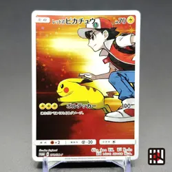 Red's Pikachu Promo 270/SM-P Holo LP 2018 Japanese Pokemon Card - Image 1