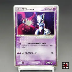 Mewtwo ex ADV Expansion Pack 026/055 LP 2003 Japanese Pokemon Card - Image 1