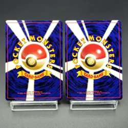 Misty's Tears Sabrina's Gaze Banned Art Old Back LP 1998 Japanese Pokemon Card - Image 5