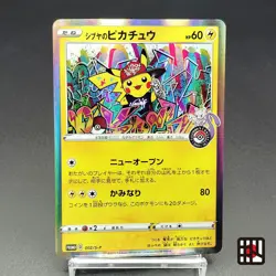 Shibuya's Pikachu Graffiti Promo 002/S-P Holo LP 2019 Japanese Pokemon Card - Image 1