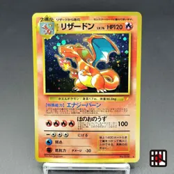 Charizard LV.76 CD Promo HOLO No.006 Old Back LP 1999 Japanese Pokemon Card - Image 1