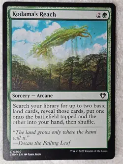 MTG Kodama's Reach - Commander Masters #300 Magic Gathering Card NM - Image 2