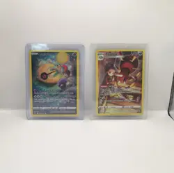 Pokemon Card Bundle - Illustration Rare Selection of 4 English cards!! - Image 2