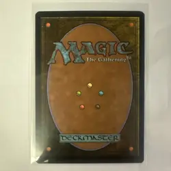 Koma, Cosmos Serpent Kaldheim Foil - Image 2