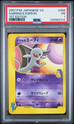 PSA 1 Sabrina's Espeon 1st Edition #056 Versus Series VS Japanese Pokemon PR - Image 1