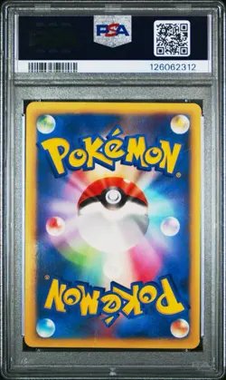 PSA 1 Sabrina's Espeon 1st Edition #056 Versus Series VS Japanese Pokemon PR - Image 2
