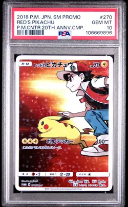 2018 POKEMON JPN SM PROMO POKEMON CENTER 20TH ANV CAMPAIGN RED'S PIKACHU PSA 10 - Image 1